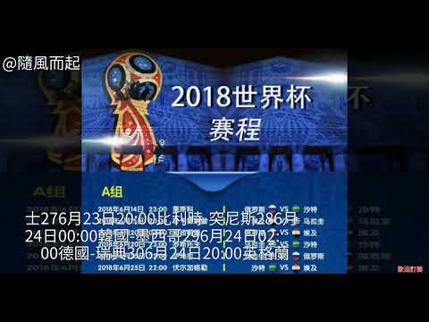 年中国城市,大众网球挑,战赛征集中,捷报足球比分,捷报比分官网,捷报体育,捷报网页版,捷报app下载电脑版