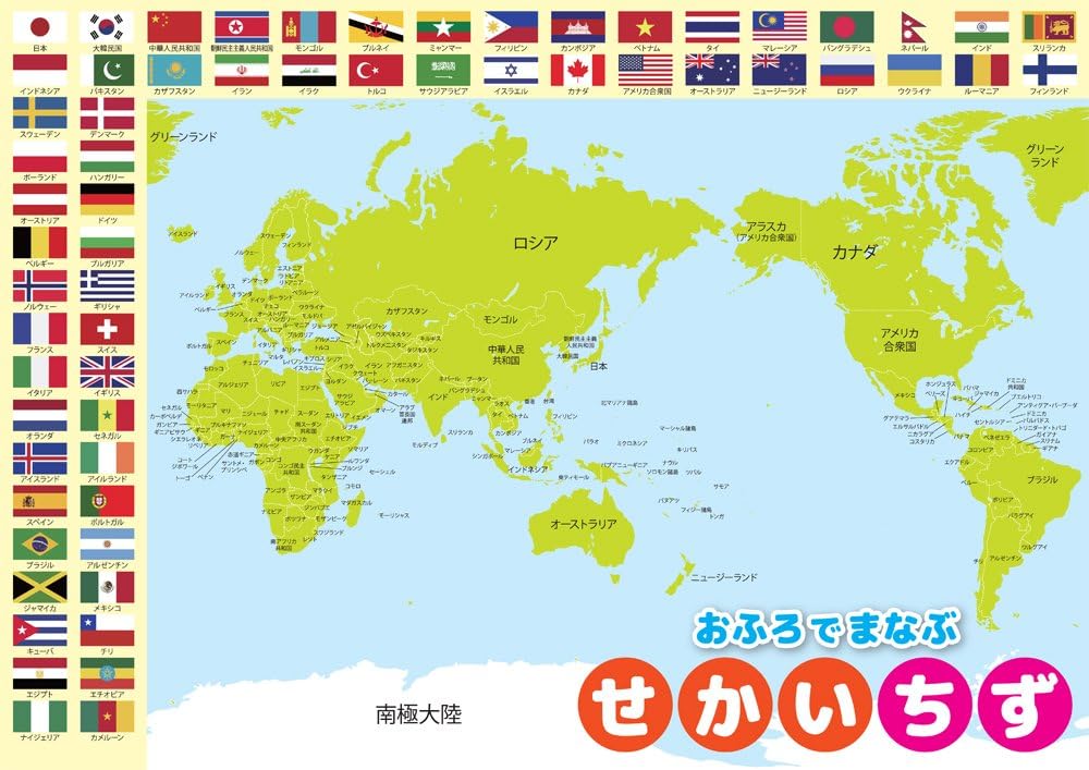 罗马迎战毕,全力以赴挑,战不懈,捷报足球比分,捷报比分官网,捷报体育,捷报网页版,捷报app下载电脑版