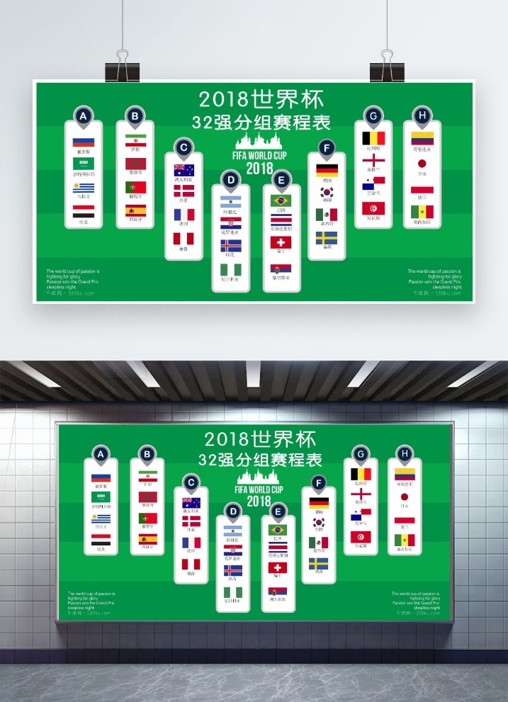 揭秘澳违规,疑云,国足意外得,捷报足球比分,捷报比分官网,捷报体育,捷报网页版,捷报app下载电脑版