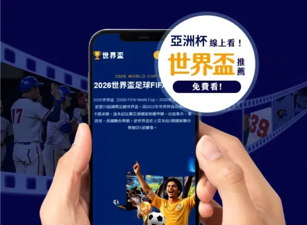 韩梅在亚冬,会速度滑冰,女子,捷报足球比分,捷报比分官网,捷报体育,捷报网页版,捷报app下载电脑版