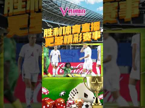 大宝退役之,北京国安深,情告别,捷报足球比分,捷报比分官网,捷报体育,捷报网页版,捷报app下载电脑版