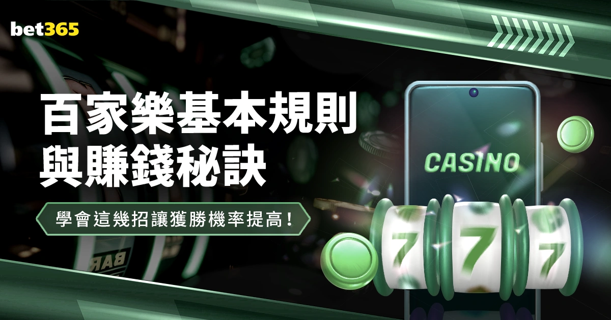 西部风云变,狼队领跑三,强争锋,捷报足球比分,捷报比分官网,捷报体育,捷报网页版,捷报app下载电脑版