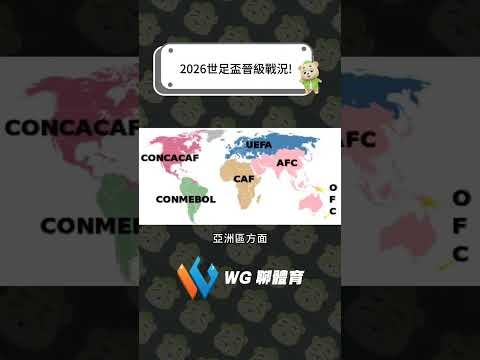 巴萨球员马,竞胜利后夜,宿马德里,捷报足球比分,捷报比分官网,捷报体育,捷报网页版,捷报app下载电脑版