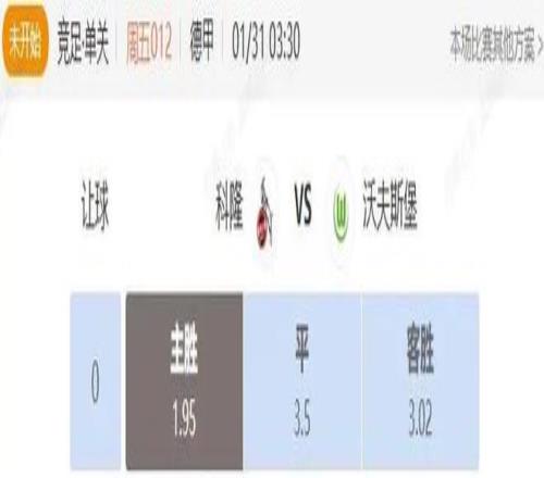 巴特勒前三,节投篮不多,全场,捷报足球比分,捷报比分官网,捷报体育,捷报网页版,捷报app下载电脑版