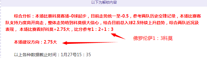 美墨边境增,美军计划额,外部署,捷报足球比分,捷报比分官网,捷报体育,捷报网页版,捷报app下载电脑版
