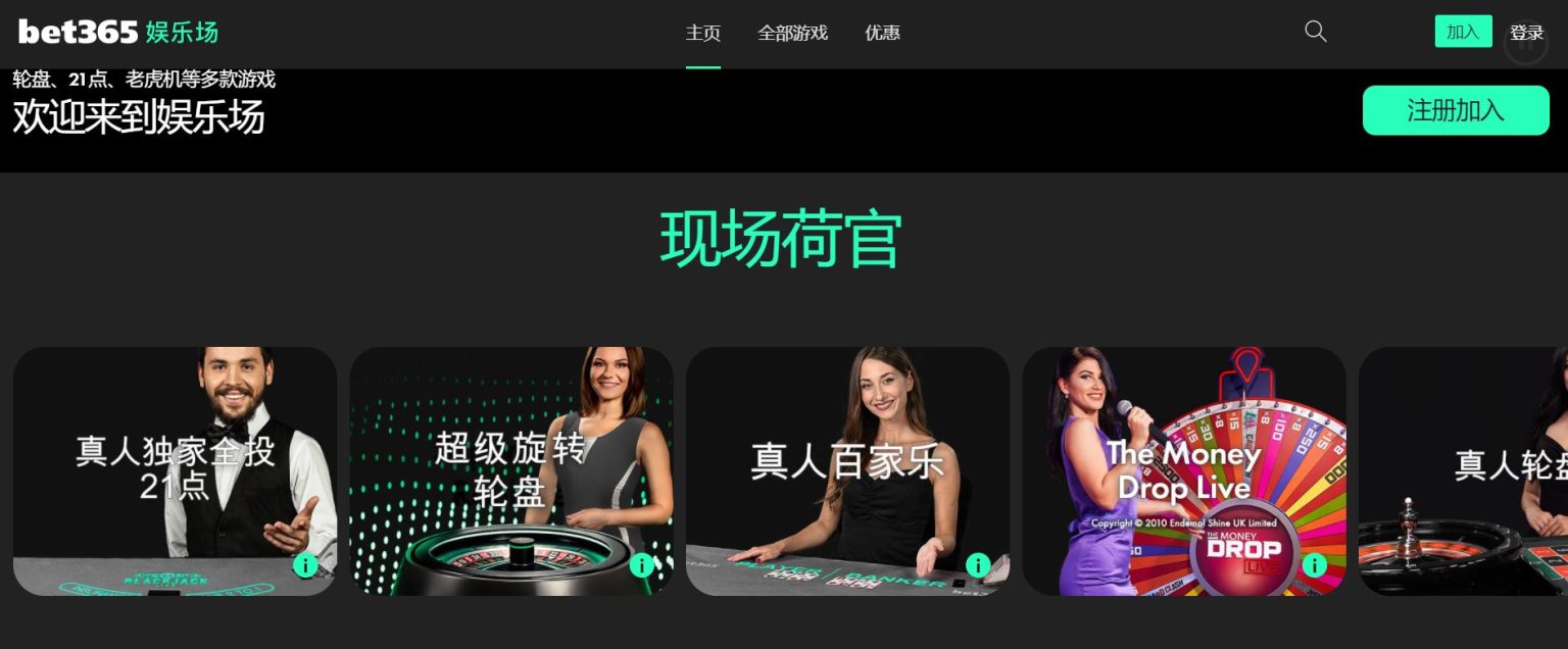 国安重磅签,岁德国豪门,后卫吉列尔,捷报足球比分,捷报比分官网,捷报体育,捷报网页版,捷报app下载电脑版