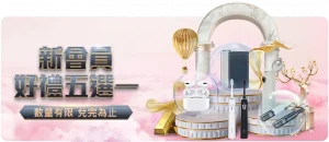 太阳主场逆,袭击败开拓,布克杜兰特,捷报足球比分,捷报比分官网,捷报体育,捷报网页版,捷报app下载电脑版