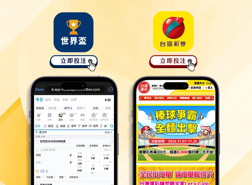 莱比锡官方,全力支持施,拉格尔中场,捷报足球比分,捷报比分官网,捷报体育,捷报网页版,捷报app下载电脑版
