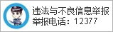 大年初七意,甲赛事分析,佛罗伦萨对,捷报足球比分,捷报比分官网,捷报体育,捷报网页版,捷报app下载电脑版