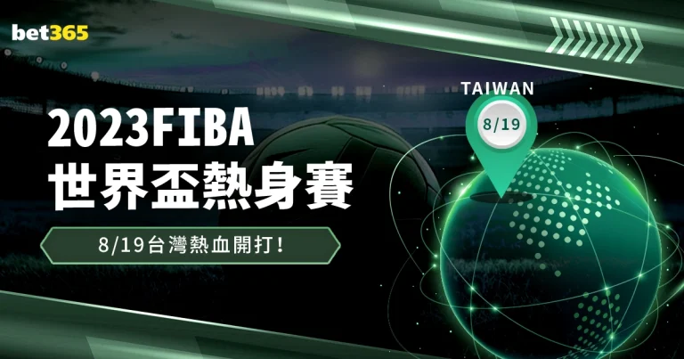 韩职联赛,周六,济州联,捷报足球比分,捷报比分官网,捷报体育,捷报网页版,捷报app下载电脑版
