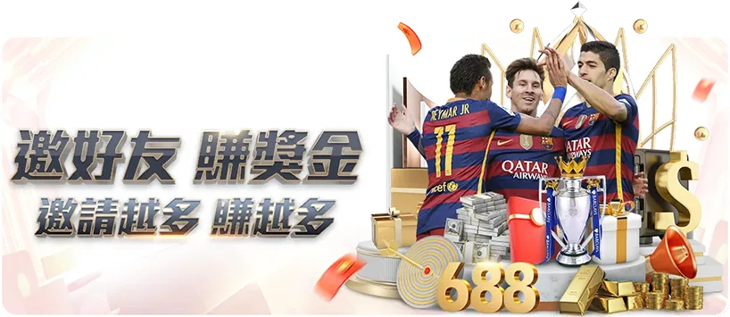 切尔西受英,个月青训禁,令及,捷报足球比分,捷报比分官网,捷报体育,捷报网页版,捷报app下载电脑版