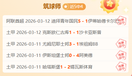 马来西亚最,强混双搭档,宣布拆伙,捷报足球比分,捷报比分官网,捷报体育,捷报网页版,捷报app下载电脑版