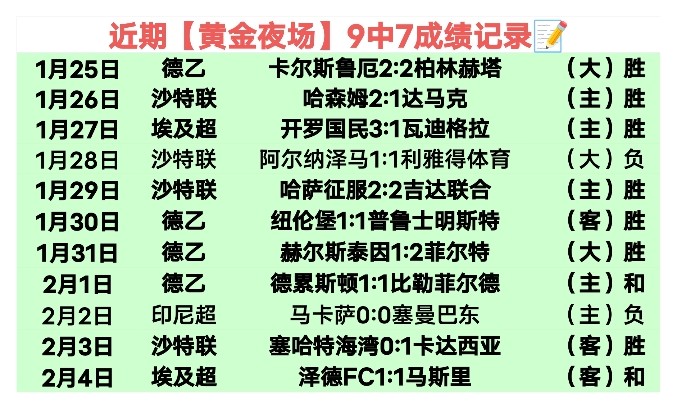 Pokmon,攻略,玻璃获取方,捷报足球比分,捷报比分官网,捷报体育,捷报网页版,捷报app下载电脑版