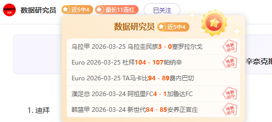 版沙罗曼蛇,频发,玩家呼吁退,捷报足球比分,捷报比分官网,捷报体育,捷报网页版,捷报app下载电脑版