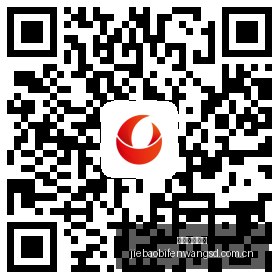曼联大战锐,利阿森弗格,森见证法兰,捷报足球比分,捷报比分官网,捷报体育,捷报网页版,捷报app下载电脑版