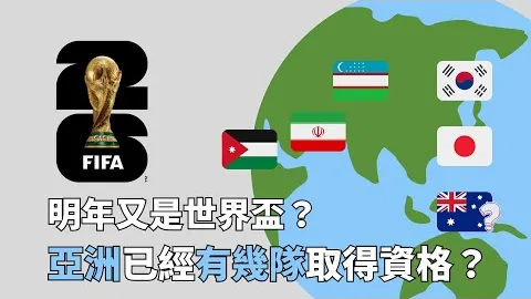 “俄罗斯北高加索地区发布全面无人机袭击警报”