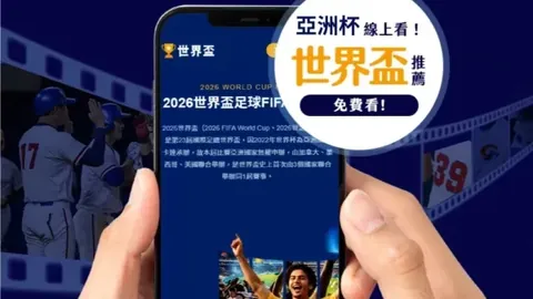 巅峰对决！8胜6辉煌战绩，高能主场力挽狂澜，严防贝西分不放松！🏆🏠💪