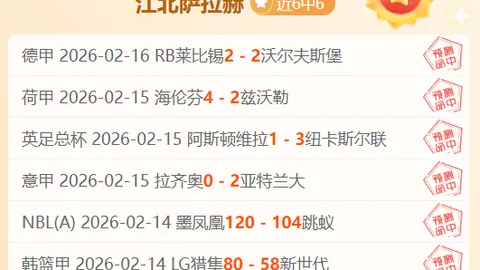 拜仁失误丢好局，金玟哉内心独白难解之谜