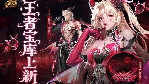 【独家揭秘】内含精彩比分解析与胜负秘籍大放送！